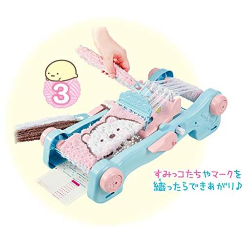 すみっコぐらし モコもじオリーナ カラフル_4