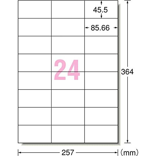 エーワン コピーラベル B4 24面 100シート2400片 28202 : リフテン.com