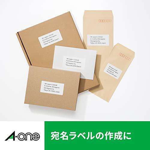 【在庫セール】エーワン コピーラベル B4 24面 100シート2400片 28 エーワン コピーラベル B4 24面 100シート2400片 28202 : リフテン.com