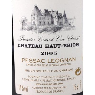 Chateau Haut Brion [2005] / シャトー オー・ブリオン [FR][WAMAX][赤