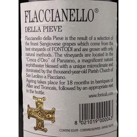 Fontodi Flaccianello della Pieve [2006] / フォントディ
