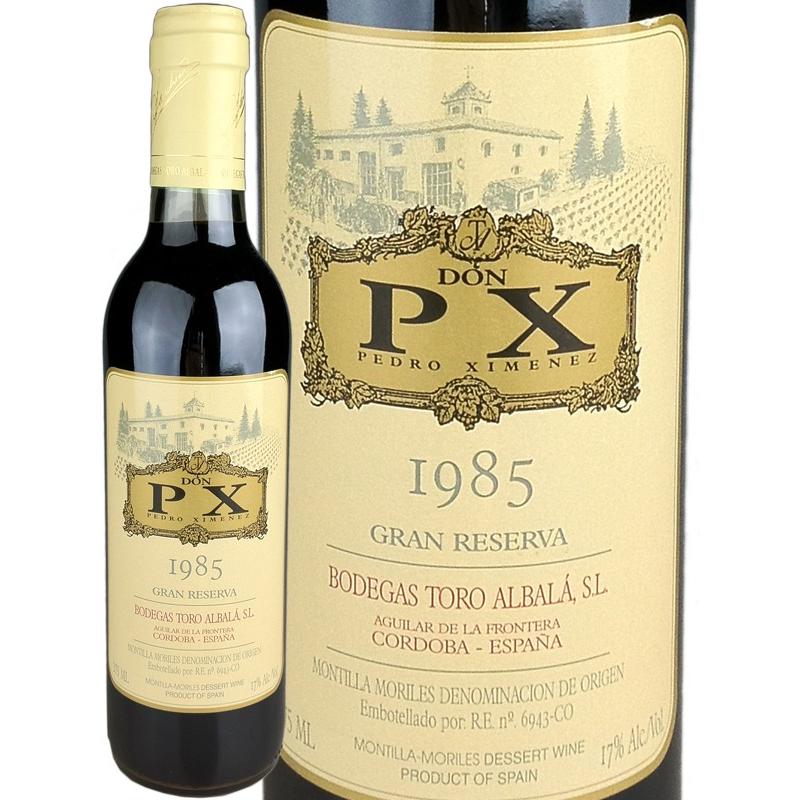 Bodegas Toro Albala Don Px Gran Reserva [1985] / ボデガス・トロ