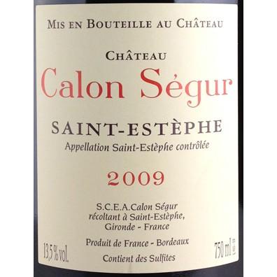 Calon Segur [2009] / カロン・セギュール [FR][WA94][赤][11