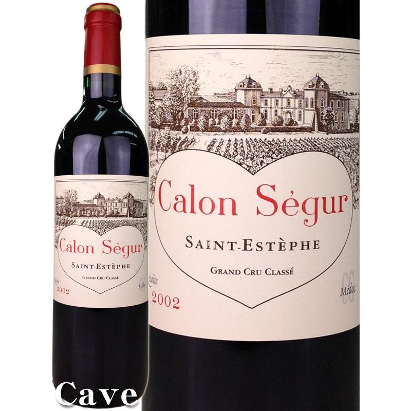 Calon Segur [2002] / カロン・セギュール [FR][WA91][赤][11