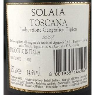Antinori Solaia [2007] / アンティノリ・ソライア [IT][WA97][赤][2