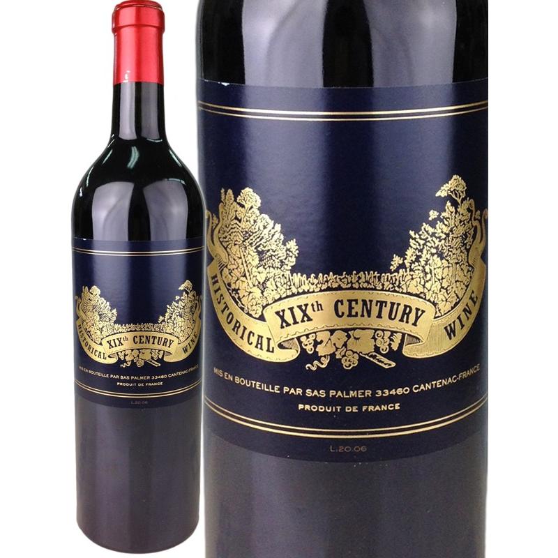 Chateau Palmer 2006 赤ワイン シャトー パルメ 2017