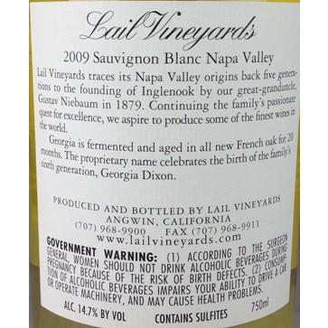Lail Vineyards Georgia Sauvignon Blanc  [2009] / レイル・ヴィンヤーズ　ジョージア　ソーヴィニョン・ブラン　[US][WA93][白][5]｜rifuku｜02
