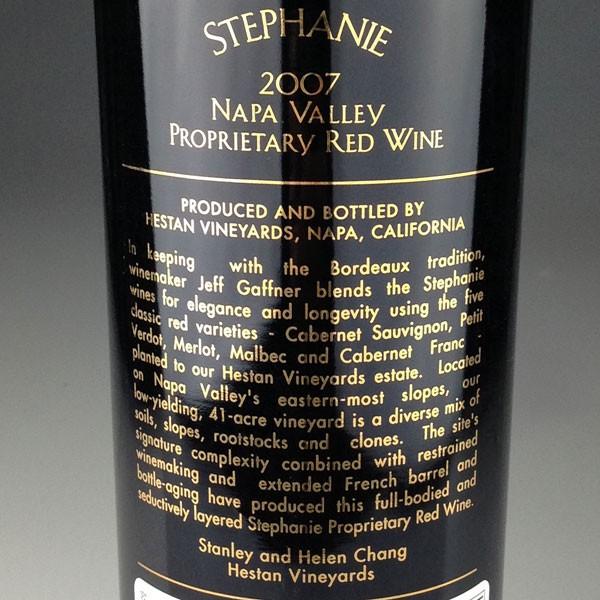 Hestan Vineyards Stephanie Proprietary Red [2007] ／ ヘスタン ステファニー