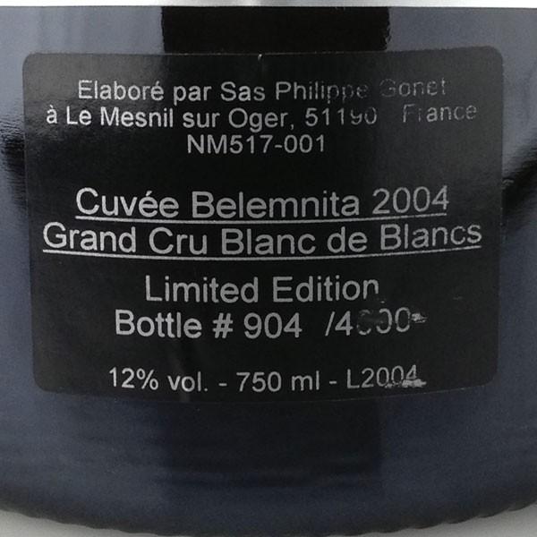 完動品 Philippe Gonet Brut Blanc de Blancs Champagne Belemnita [2004] ／ フィリップ・ゴネ　ベルムニタ　ブラン・ド・ブラン　グラン・クリュ　[FR][白泡][18] 【W1581437995】(9295円)