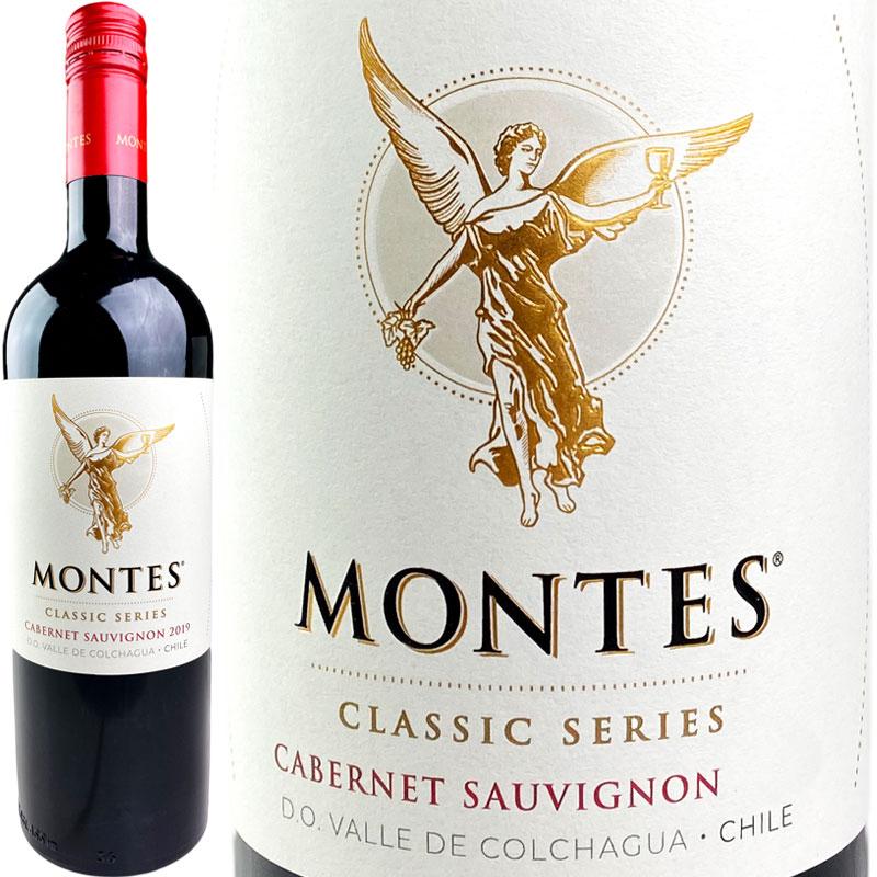 Montes Classic Series Cabernet Sauvignon [現行VT] ／ モンテス