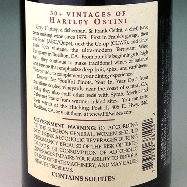 Hitching Post Pinot Noir Highliner Santa Barbara County [2009] / ヒッチング