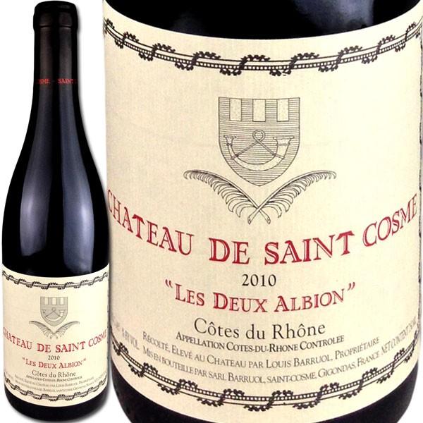 ALBION（アルビオン） Chateau de Saint Cosme Cotes du Rhone les