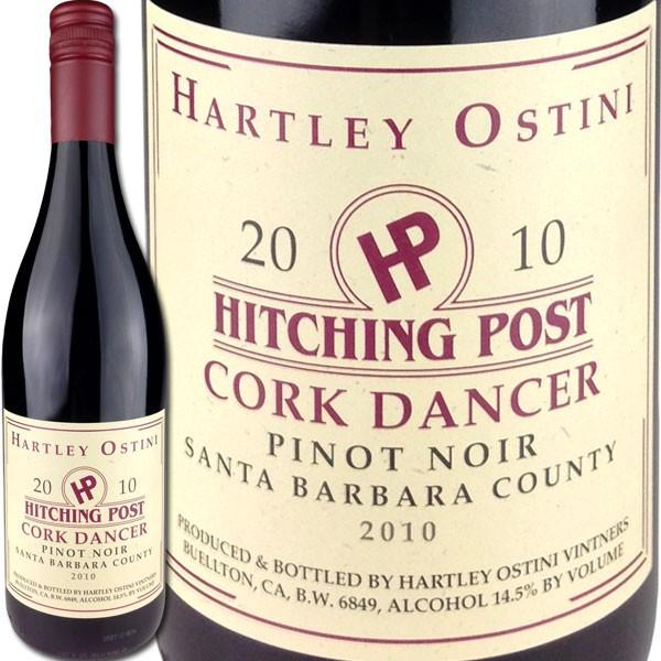 Hitching Post Pinot Noir Cork Dancer Santa Barbara County [2010] / ヒッチン