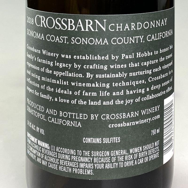 Crossbarn by Paul Hobbs Chardonnay Sonoma Coast [現行VT] / クロスバーン バイ ポール・ホブス シャルドネ ソノマ・コースト [US][白][K]｜rifuku｜02