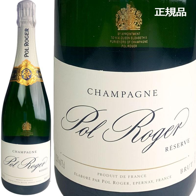 Pol Roger Brut Reserve [NV] 【正規品:ギフト箱付】 / ポル・ロジェ