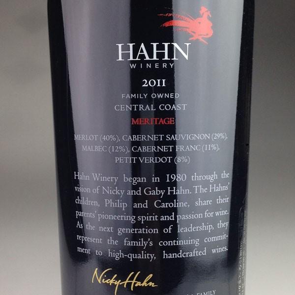 Hahn Winery Meritage Red Blend Central Coast  [現行VT] ／ ハーン・ワイナリー メリタージュ レッド・ブレンド セントラル・コースト　[US][赤][I]｜rifuku｜02