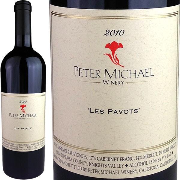 Peter Michael Winery Les Pavots Estate Red Bordeaux Blend Knights