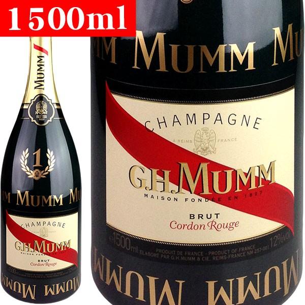 シャンパン マム コルドン ルージュ ブリュット マグナム1500mlケース付 G.H.Mumm Cordon Rouge Brut F1 [NV] 【マグナムボトル 1500ml