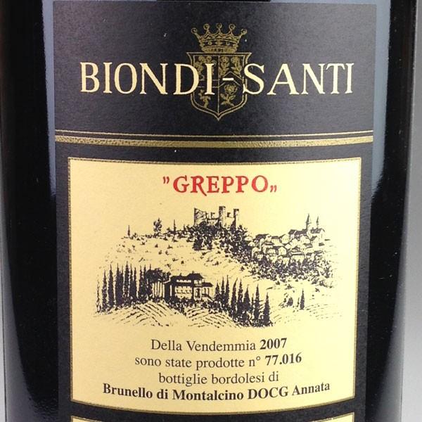 Biondi Santi Brunello di Montalcino Annata [2007] / ビオンディ