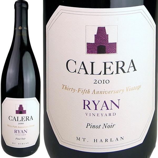 CALERA (Estate Wine) Pinot Noir Ryan [2010] / カレラ　ピノノワール　ライアン　[US][WA94][赤]｜rifuku