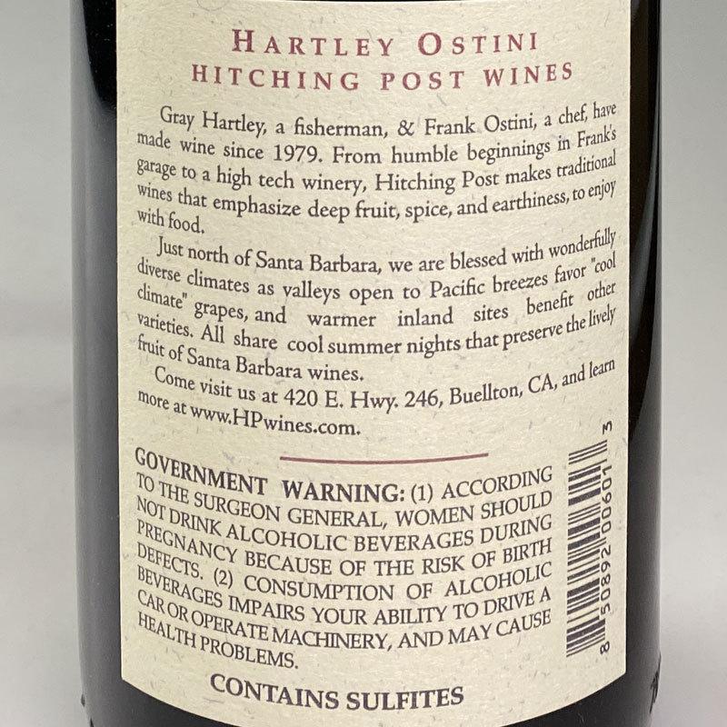 ヒッチング ポスト ハイライナー ピノ ノワール サンタ バーバラ カウンティ / Hitching Post Pinot Noir