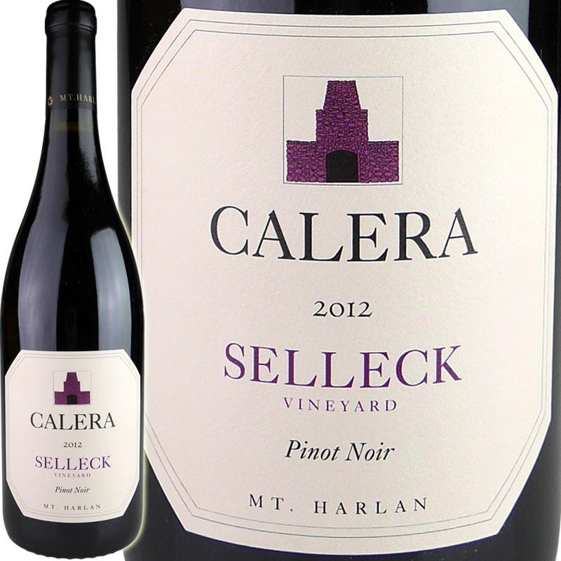 た*ん様 Calera Pinot Noir  2012 Calera (Estate Wine) Pinot Noir Selleck [2012] / カレラ ピノ