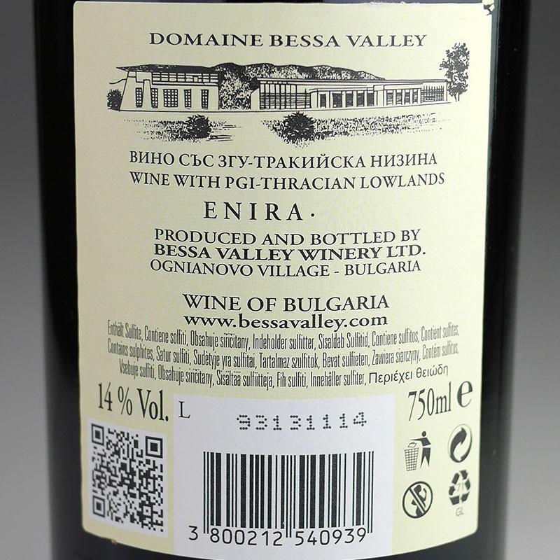 【正規品】Bessa Valley Winery Enira [現行VT] ／ ベッサ・ヴァレー・ワイナリー　エニーラ　[BG][赤][N]｜rifuku｜02