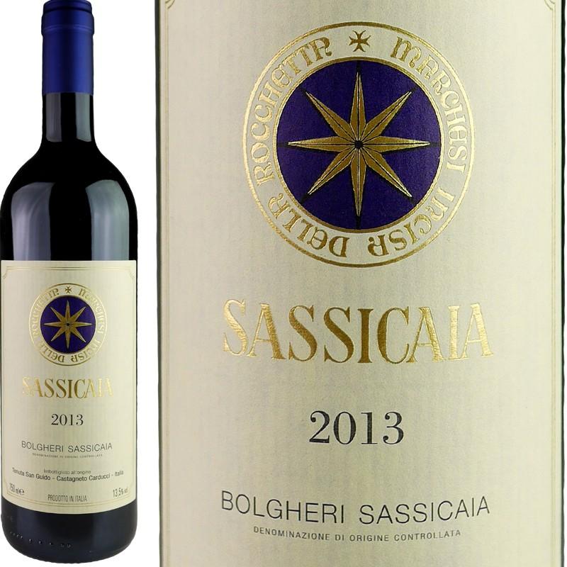 飲料・酒 サッシカイアSassicaia 2013 Bolgheri Sassicaia