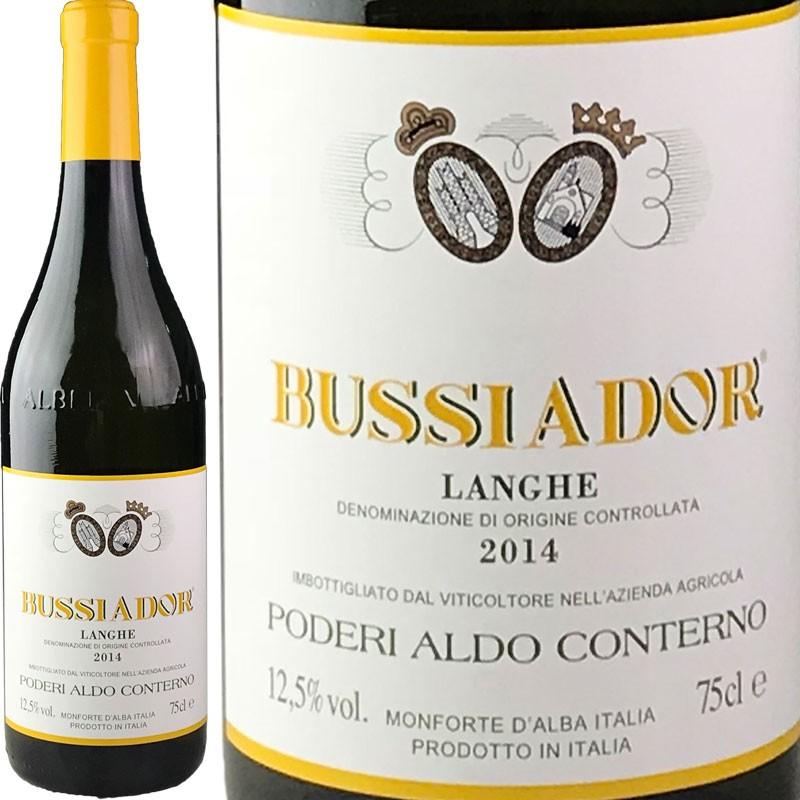 Aldo Conterno Langhe Chardonnay Bussiador [2014] / アルド 