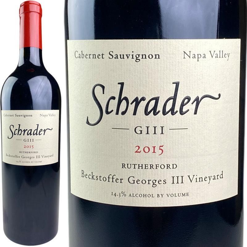 Schrader Beckstoffer To Rutherford GIII [2015] / シュレーダー ジョルジュ ザ・サード ベクストファー ラザフォード [US][WA97][赤] ドリンク、水、お酒-赤ワイン-ワイン