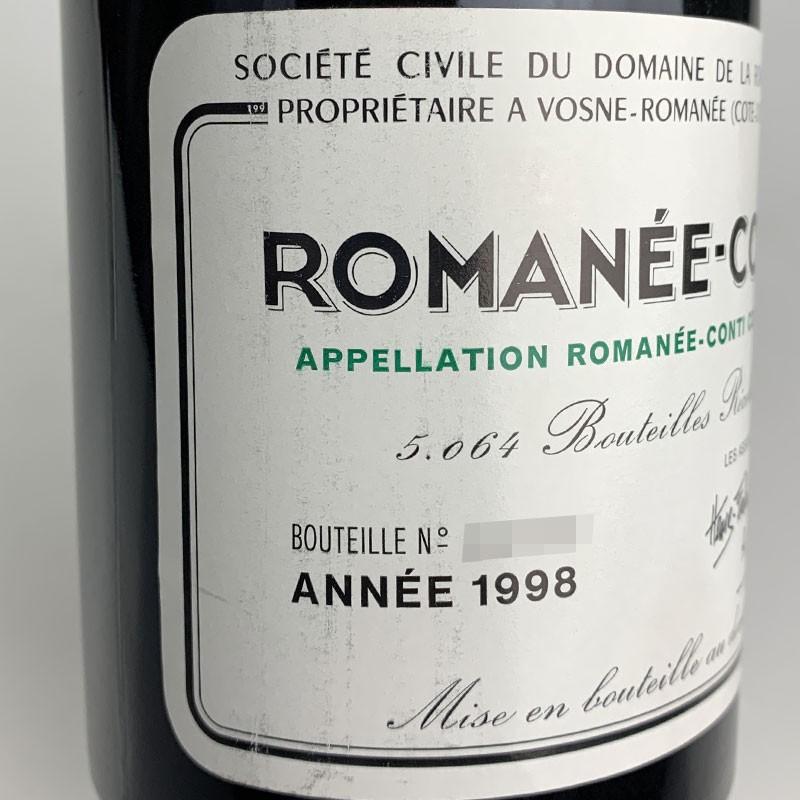 Domaine de la Romanee Conti [1998] / ドメーヌ・ド・ラ・ロマネ