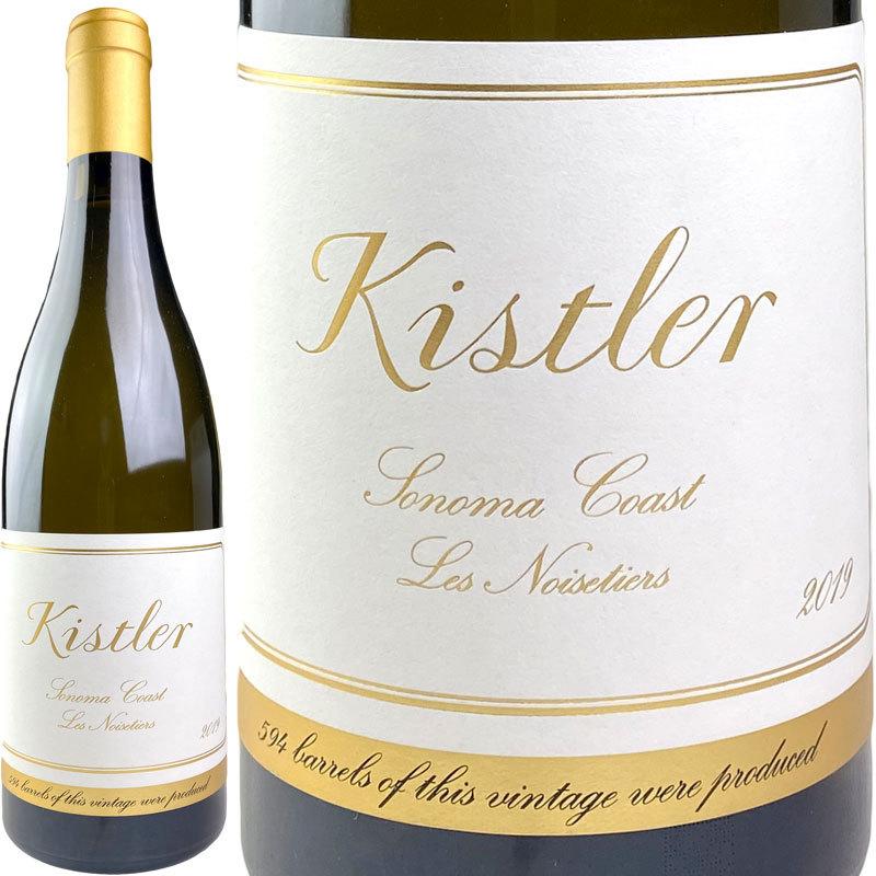 Kistler Chardonnay Sonoma Coast Les Noisetiers [2019] / キスラー