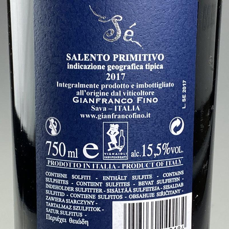 Gianfranco Fino Primitivo di Manduria Se [2017] / ジャンフランコ