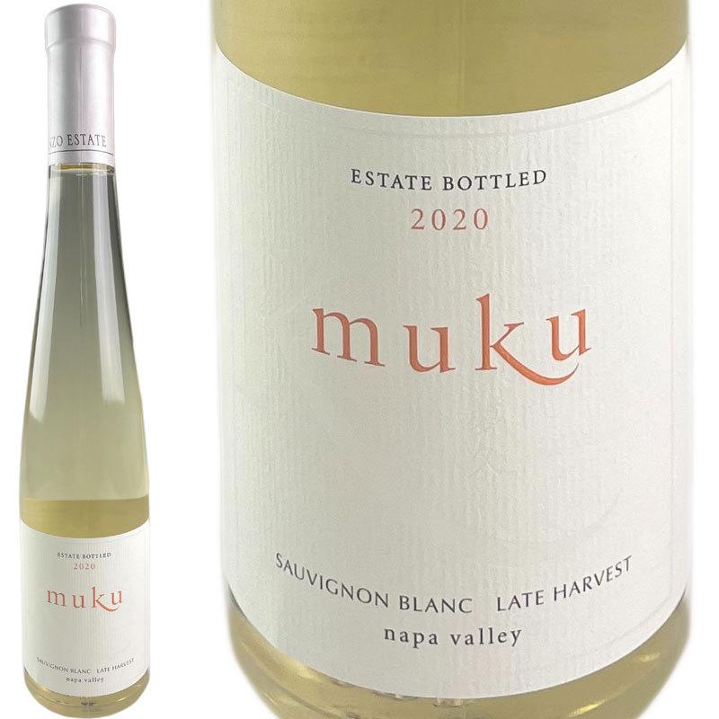 Kenzo Estate 夢久（muku) [2020] 375ml / ケンゾー・エステート