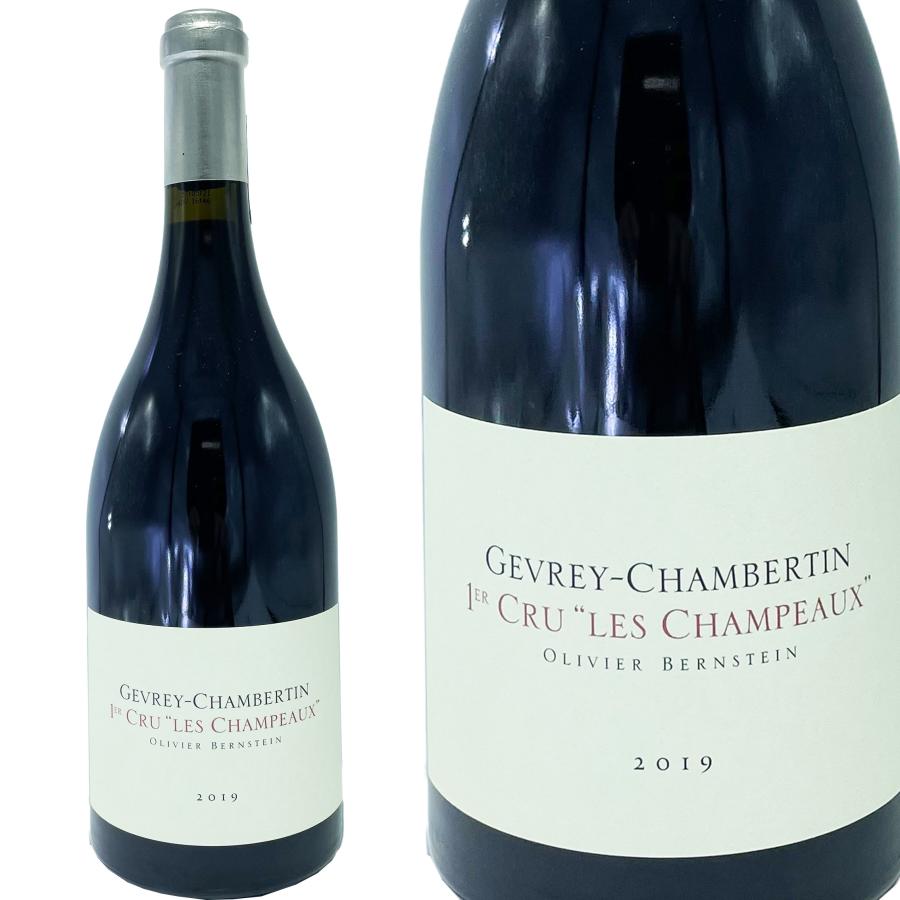 オリヴィエ・バーンスタイン　クロ・ド・ヴージョ　2011 クロ・ヴージョ 2011 オリヴィエ・バーンスタイン 赤 Clos de
