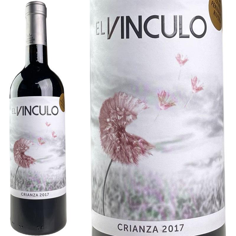 激安店舗 赤ワイン ボデガス ブレカ 18 750ml 赤 Shipsctc Org