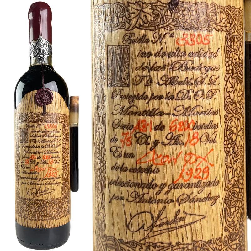 Bodegas Toro Albala Don Px Convento Seleccion [1929] / ボデガス