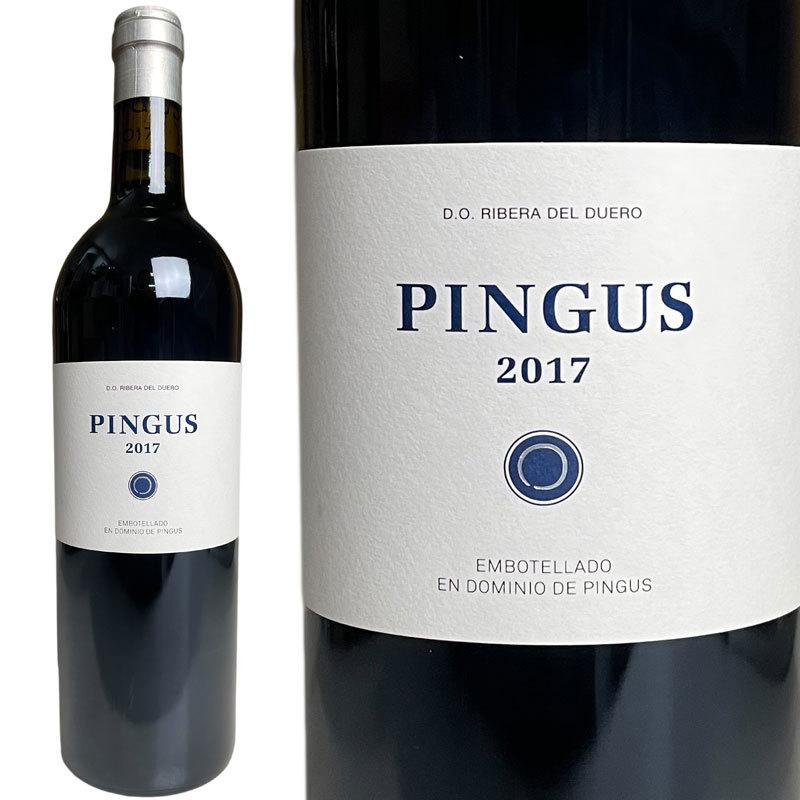 ドミニオ・デ・ピングス ピングス 2017 / Dominio De Pingus [2017][ES 