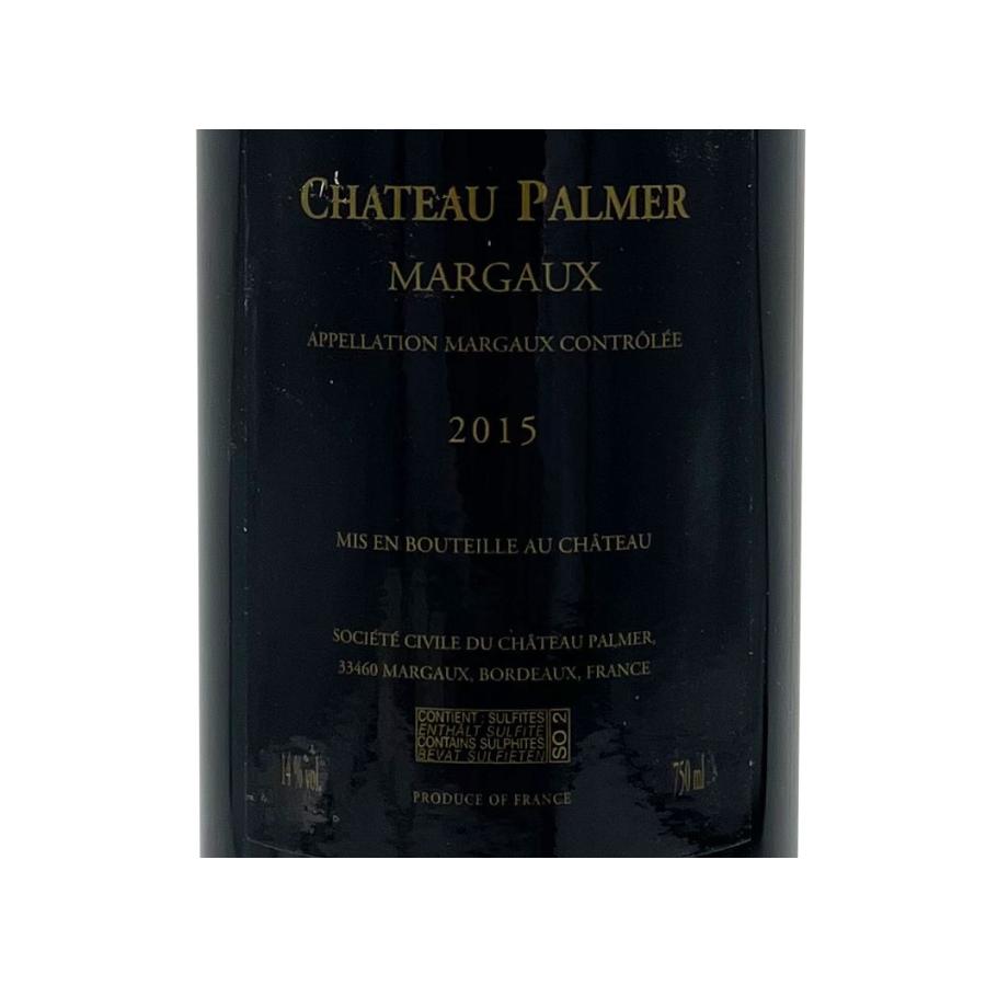 シャトー・パルメ シャトー パルメ 2000,2005,2010,2015 4本垂直セット