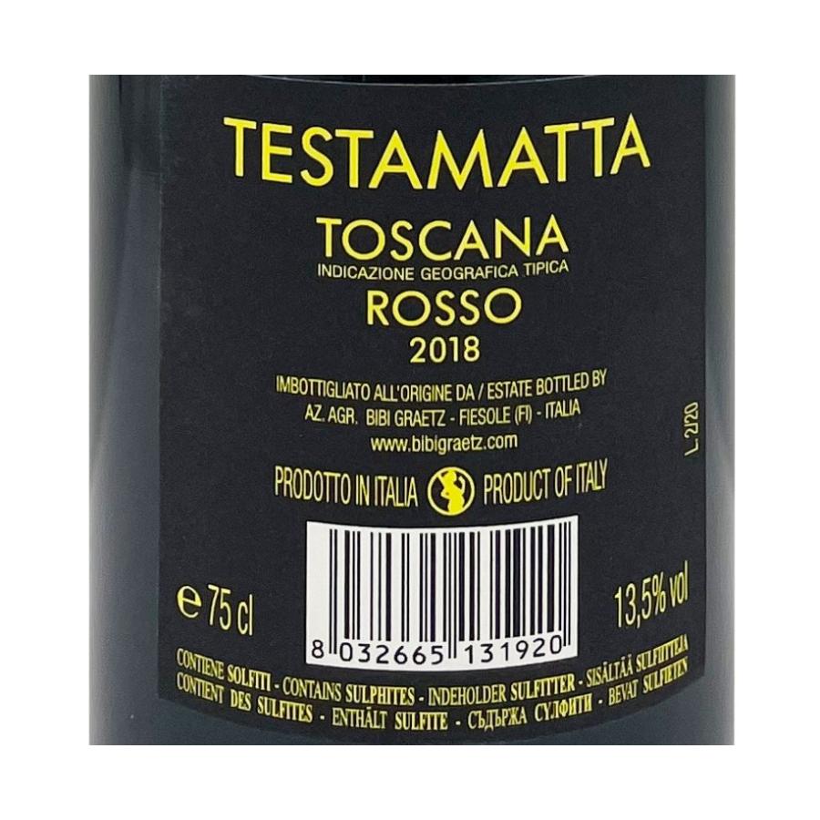 テスタマッタ テスタマッタ垂直6本セット / Testamatta 6 Bottles Set