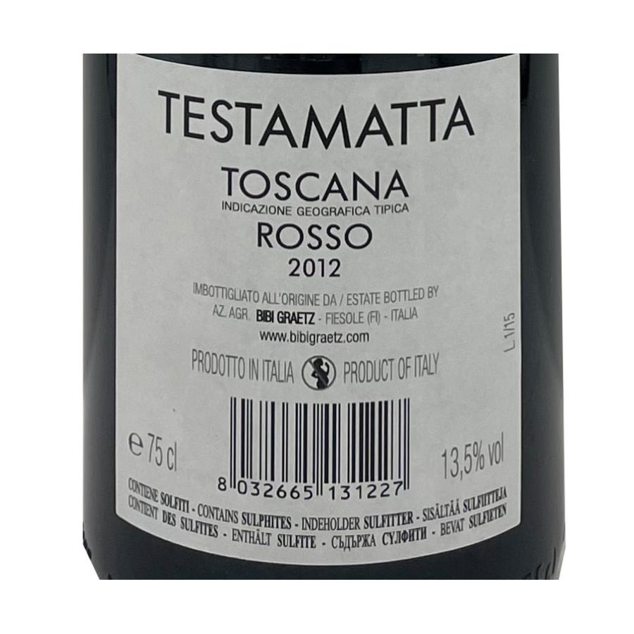 テスタマッタ テスタマッタ垂直6本セット / Testamatta 6 Bottles Set