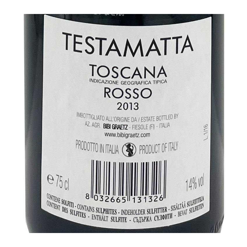 テスタマッタ テスタマッタ垂直6本セット / Testamatta 6 Bottles Set