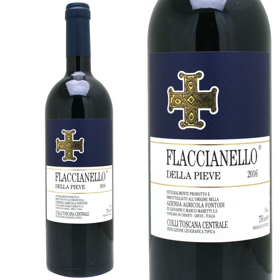 フォントディ フラッチャネッロ デッラ ピエーヴェ 2016 / Fontodi