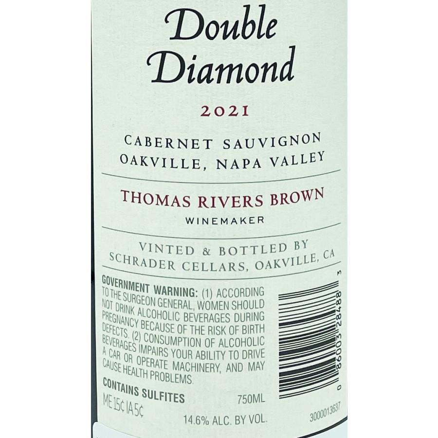 ダブル ダイヤモンド 2021 カベルネ ソーヴィニヨン オークヴィル ナパ