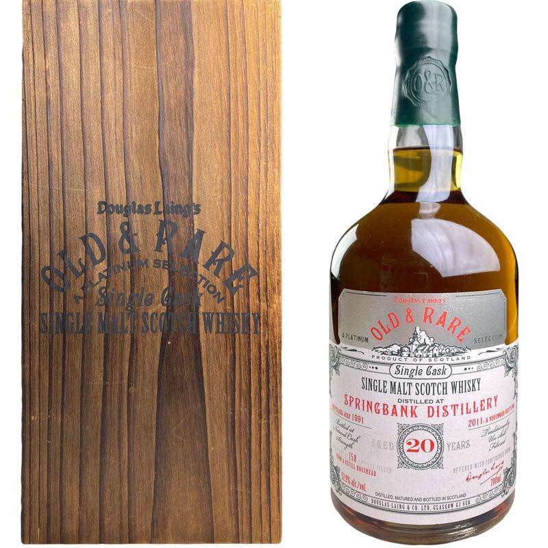 【即購入⭕️】 Douglas Laing Old & Rare Springbank 20 yo [1991] / ダグラスレイン オールド&レア スプリングバンク 20年 [SW] 【EI2975001940】(107250円)