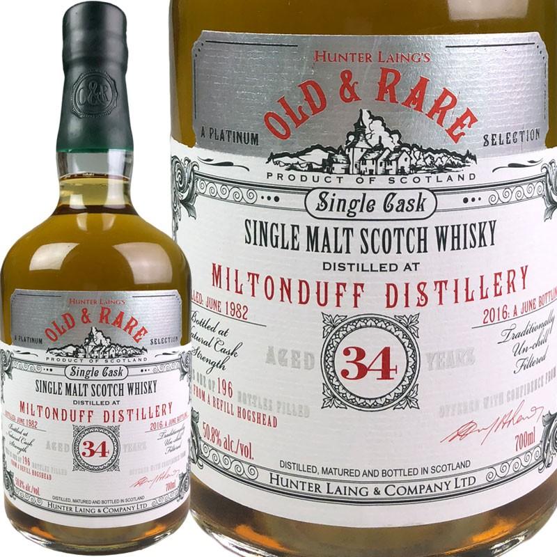 Hunter Laing Old & Rare Miltonduff 34 yo [1982] / ハンターレイン