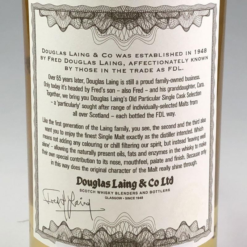 Douglas Laing XOP Laphroaig 18 yo [1998] / ダグラスレイン エクストラ オールド パティキュラー ラフロイグ 18年 [SW] ラフロイグ ウイスキー