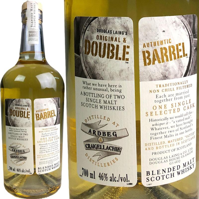 Douglas Laing Double Barrel スコッチウイスキー Douglas Laing Double Barrel Ardbeg & Craigellachie / ダグラス