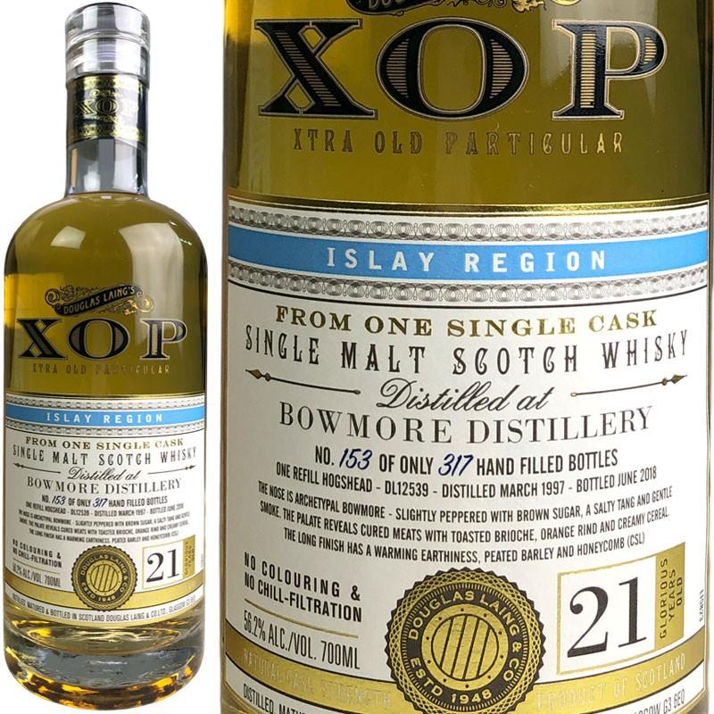 XOP 21年 シングルモルトウイスキー