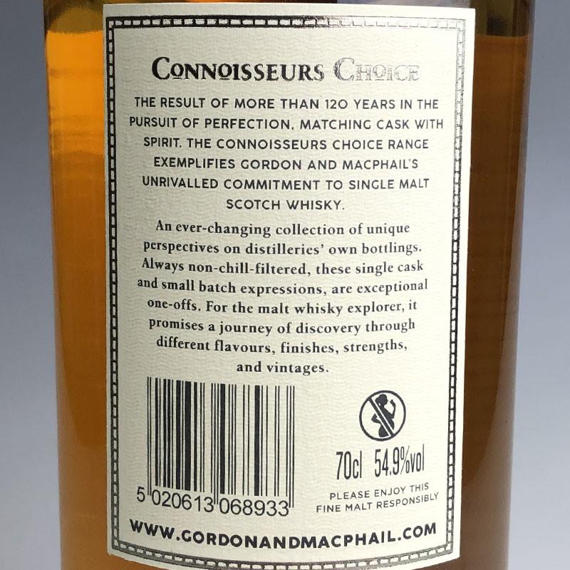 Connoisseurs Choice Cask Strength Tomatin 29 yo [1989] / ゴードン